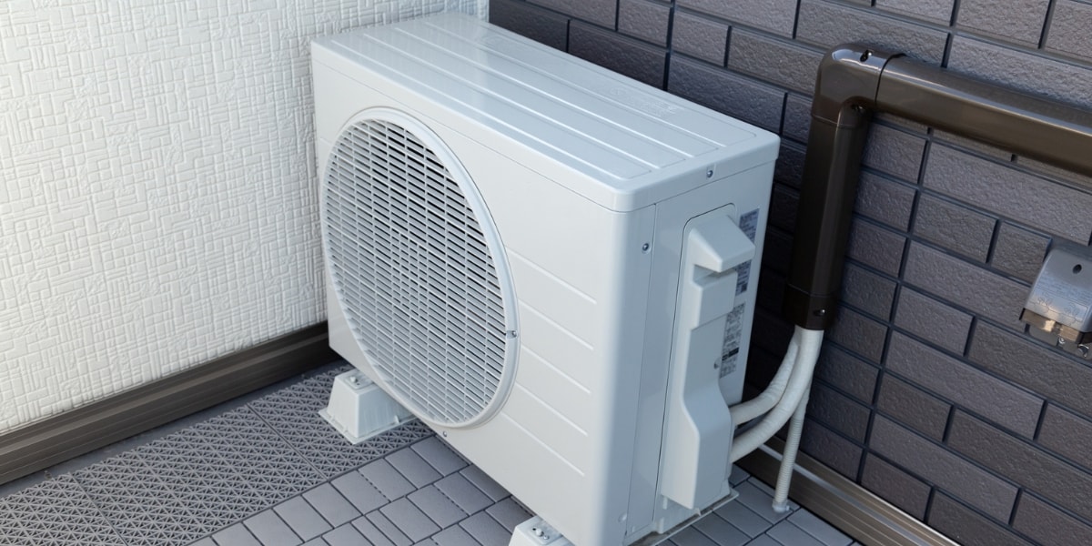 Adapazarı Fujitsu Klima Servisi